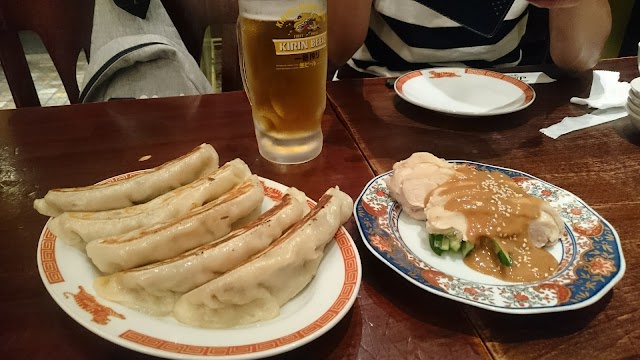 Tiger Gyoza Kawaramachi