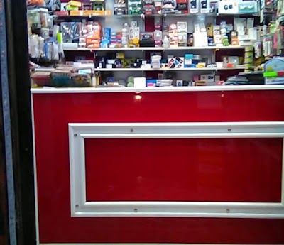 Photos of مكتب اوراك للموبايل