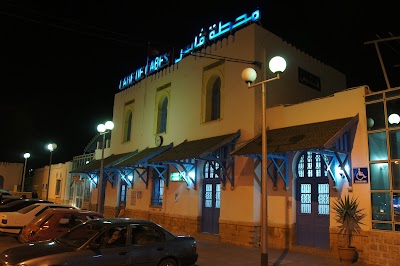 Train Station