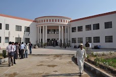 University of Okara 2-KM