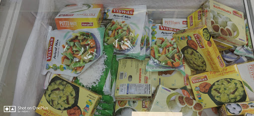 Prasad's - Visual