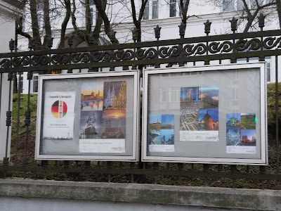 Photos of Embassy of the Federal Republic of Germany