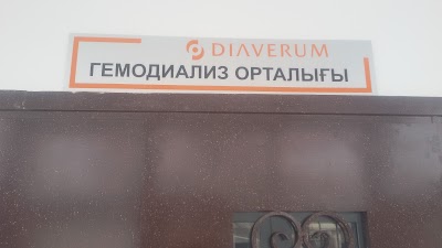 Photos of Gemodializnyy Tsentr