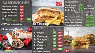 Photo n°24 de CHAMIEH à Montpellier (Restaurant)