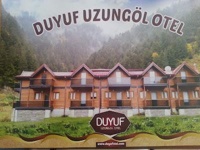 Photos of DUYUF OTEL & RESTAURANT فندق ومطعم ضيوف