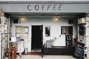 喫茶 うろひびこ image