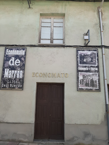 Museo economato de marrón Gallery - Spain