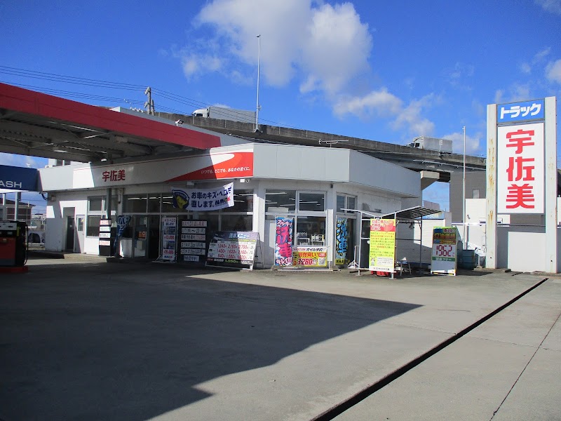 apollostation ２３号豊橋前芝SS／西日本宇佐美