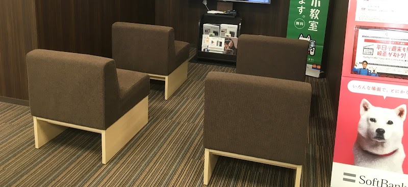 ソフトバンク下郡［ワイモバイル取扱店］