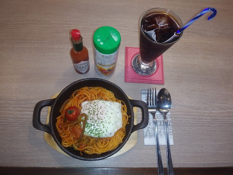 音処THERE'S A-PLACE