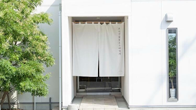 まるざ発芽玄米研究所