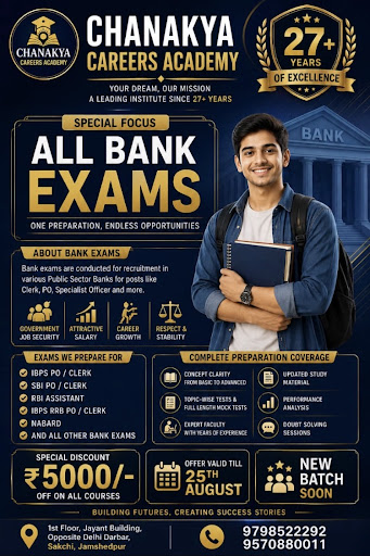 Courses :-#BANK   #SSC #RAILWAYS #MBA #UPSC #JPSC #BPSC #CTET#JTET#CLAT #NET #MBA #CUET # NDA# CDS post image