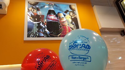 Photos of فست فود هم+برگر