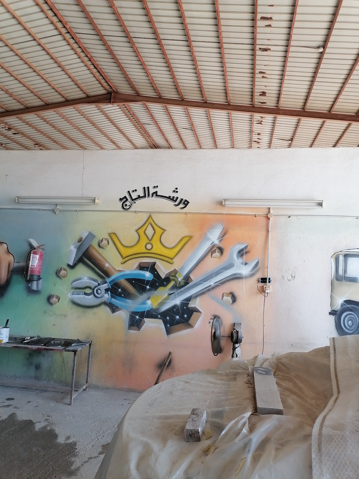 ورشة الزعيم واحد لصيانة السيارات - صورة 3