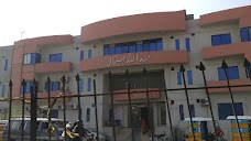 ABDULLAH HOSPITAL gujrat