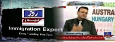 immigration experts rawalpindi