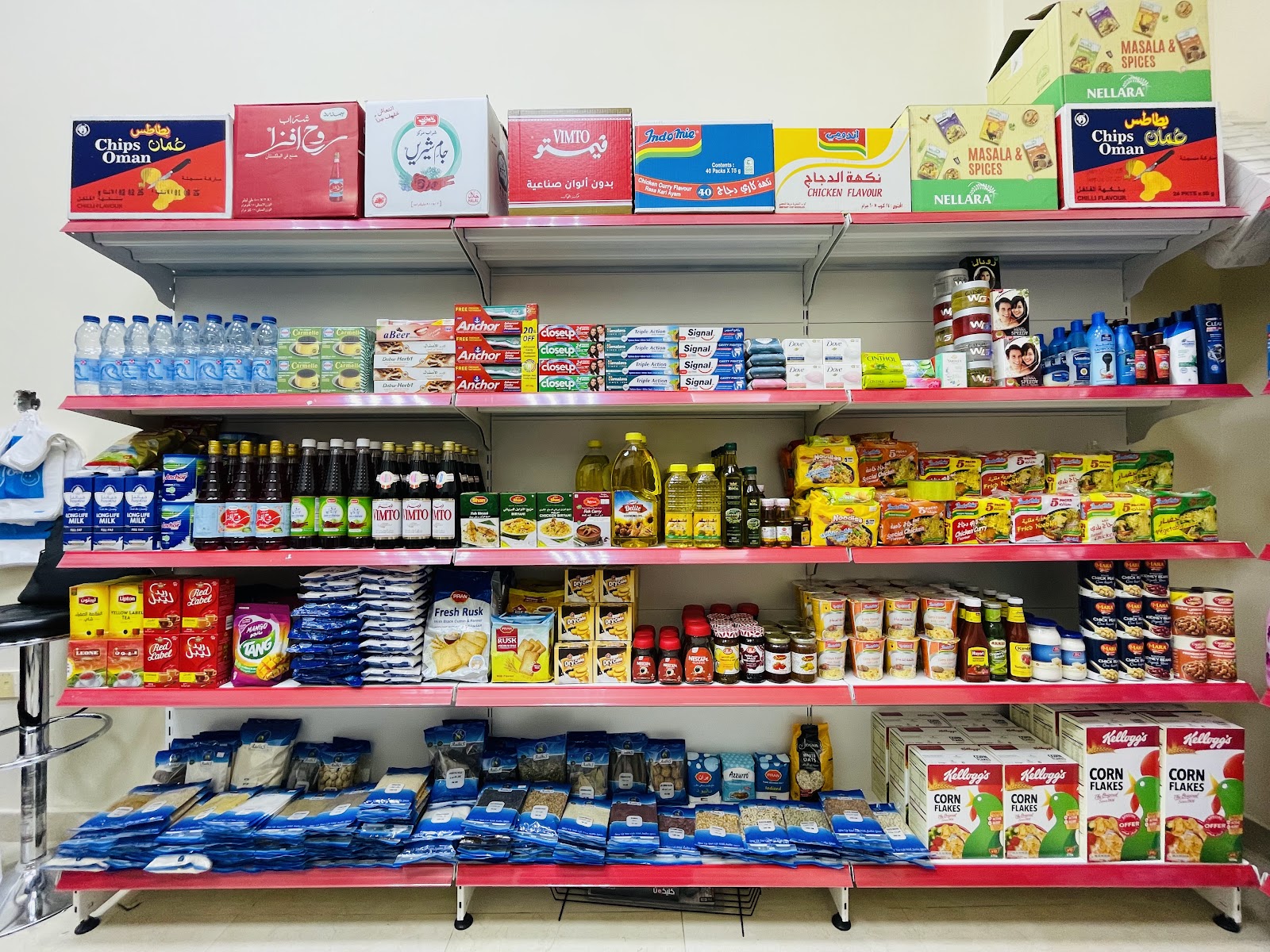 ZAHRAT AL SHAMS GROCERY (S.P.S - L.L.C) - صورة 2