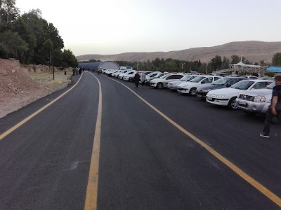 Photos of Shahed Subway Station