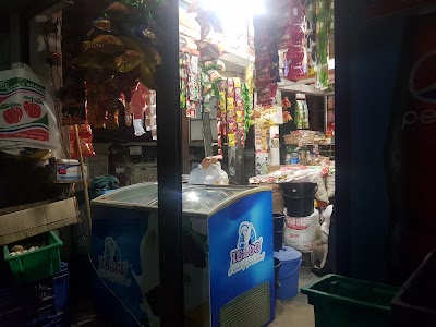 Photos of লোকনাথ ষ্টোর