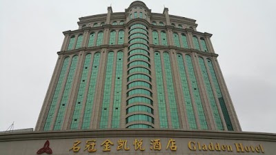 Photos of Gladden Hotel