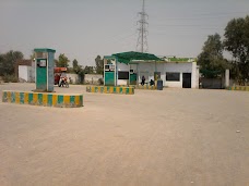 Gurmani Petrol Pump, Muhammad Musa muzaffargarh