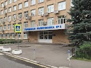Фотография Городская поликлиника №5, дом 5, строение 5, Ананьевский переулок, Москва, Россия