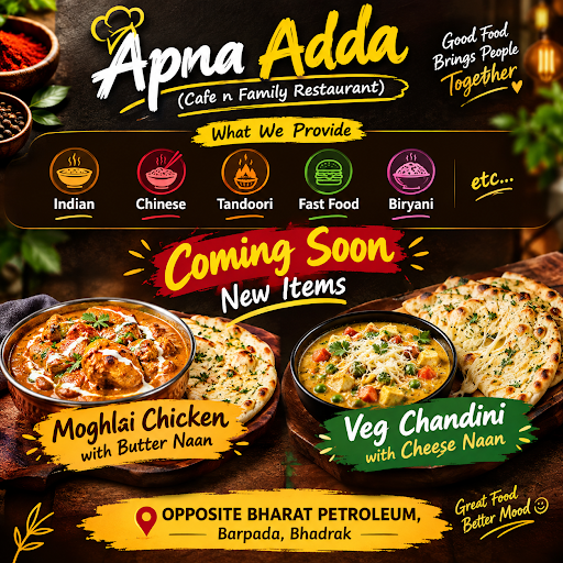 🔥🎉 खुशखबरी! कुछ नया और शानदार आने वाला है! 🎉🔥 post image