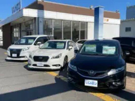 自社ローン専門店じしゃロン 鳥取店