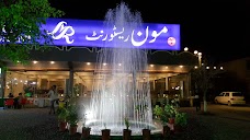 Moon Restaurant islamabad