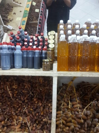 Photos of محل ابناء المختار للتمور
