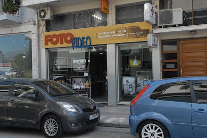 Γκανιάτσα Αφροδίτη