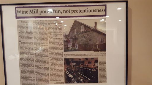 Wine Mill - Visual