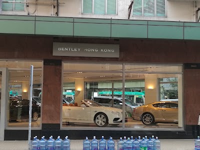 Photos of DCH Motors (Bentley) Limited Showroom