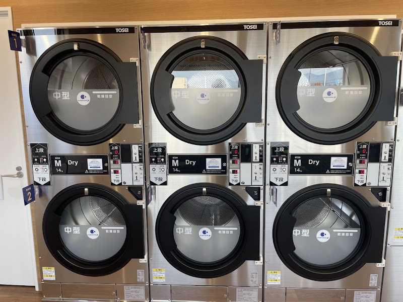 ブルースカイランドリー アヤハプラザ水口店