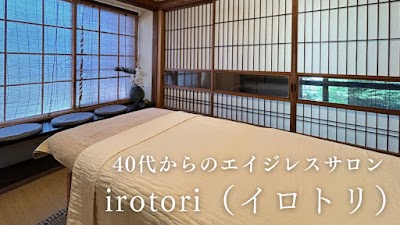 エイジレスサロンirotori(イロトリ)