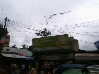 Photos of Sobuj Store