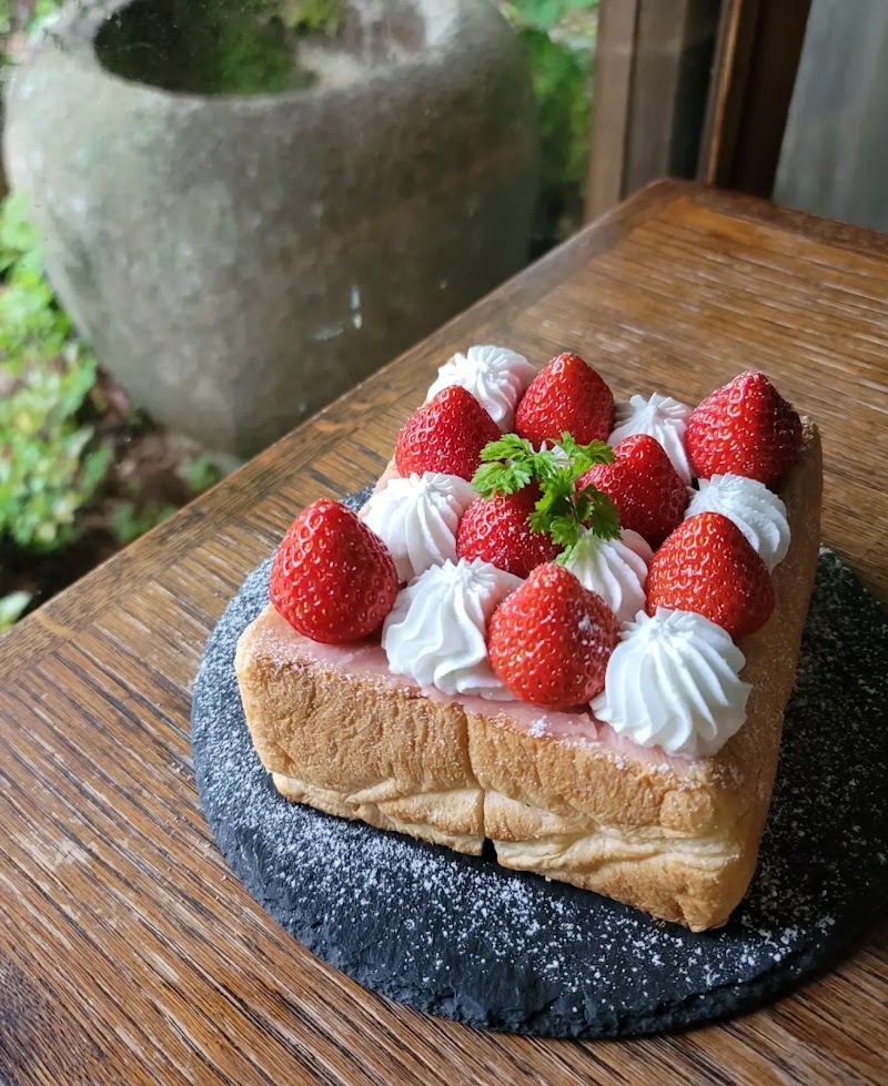 【吹上の森】【森のfumo】【離れ別邸】