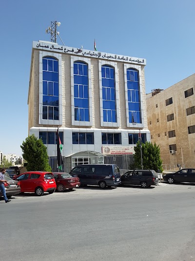 Photos of Social Security Corporation