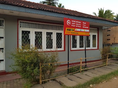 Klinik desa kundang