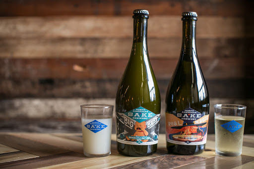 North American Sake Brewery & Restaurant - Thumbnail