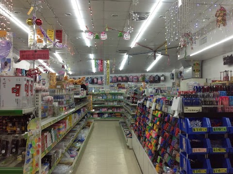 日 日 發 文具 批發 廣場