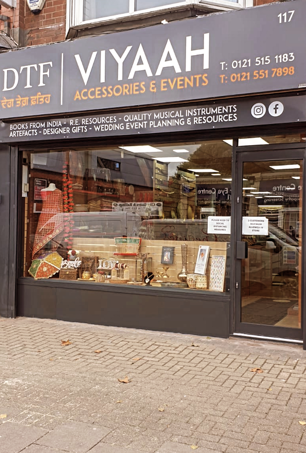 Viyaah Accessories - Decorators - photo 1