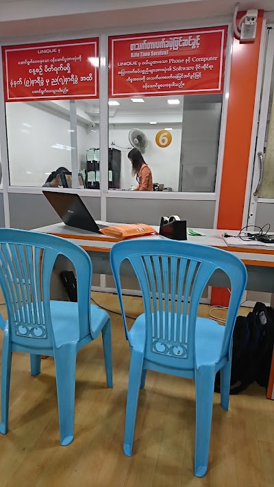 Photos of Unique It & Mobile Center