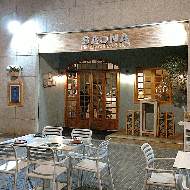 Restaurante Saona Alameda