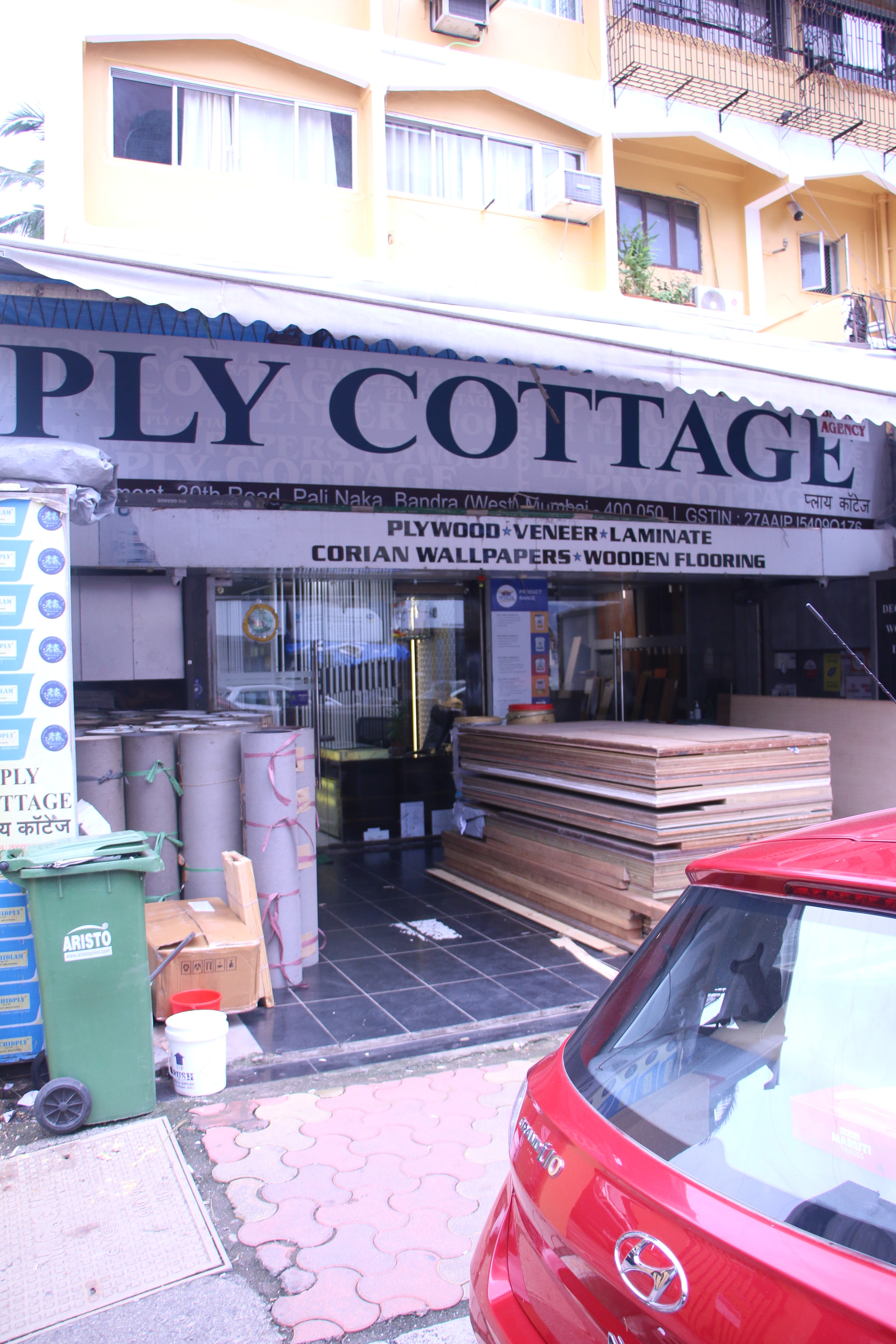 Store image