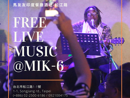 今晚演出！下班一同享受美食與現場氛圍 post image