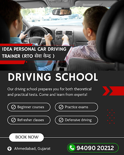Driving School In Ahemdabad post image