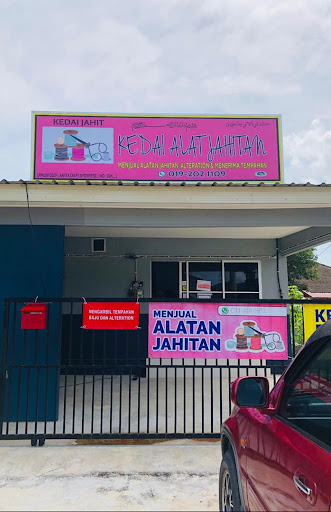 Kedai Jahit Aafiya Craft Enterprise