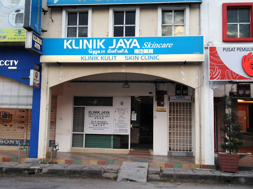 Klinik Jaya (Medical & Skin Clinic)