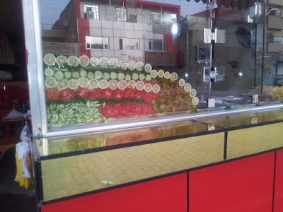 Photos of Hospitality Restaurant
